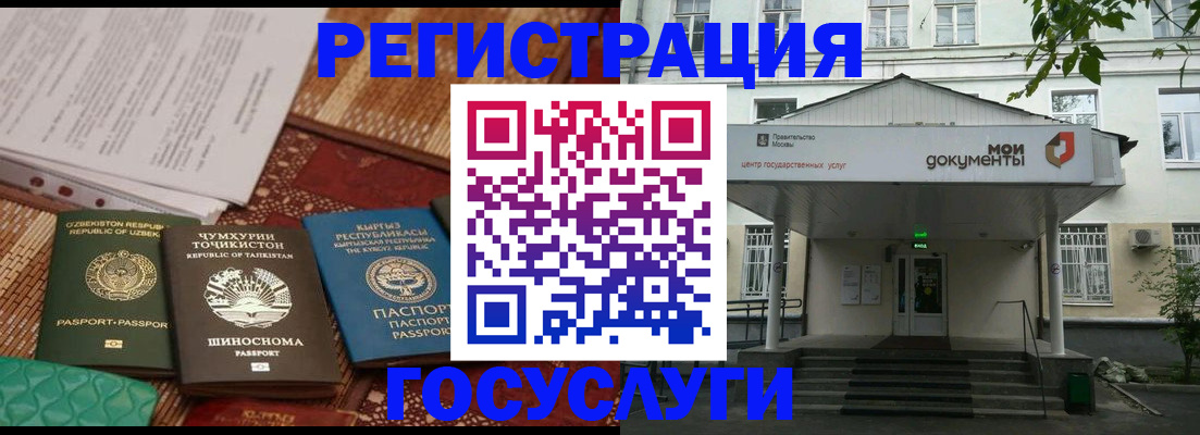 пропишу в квартире в Смоленске